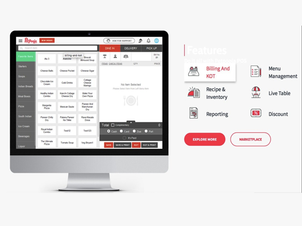 weighing-machines-dealers-in-trichy