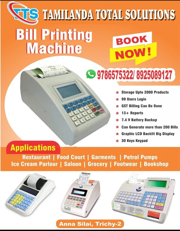 billing-machine-dealers-in-trichy
