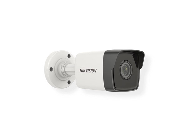 cctv-camera-dealers-in-trichy